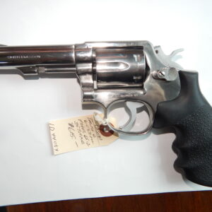 USED Smith & Wesson Model 65-2 357 Mag